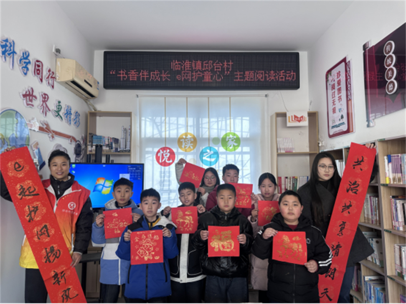 臨淮鎮：書香潤臨淮 閱讀啟新程426.jpg