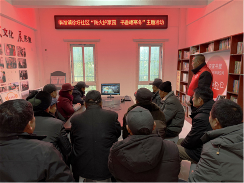 臨淮鎮：書香潤臨淮 閱讀啟新程647.jpg